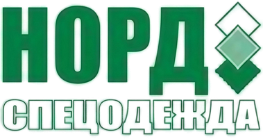 Логотип: Норд-Спецодежда